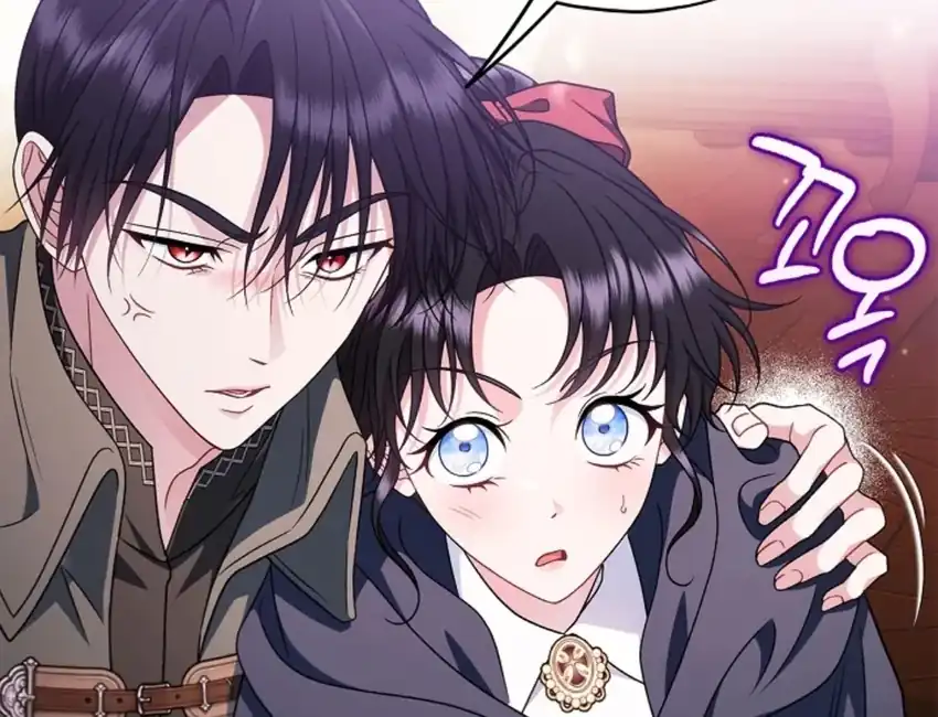I Will Become the Villain’s Poison Taster Chapter 90 - Page 62