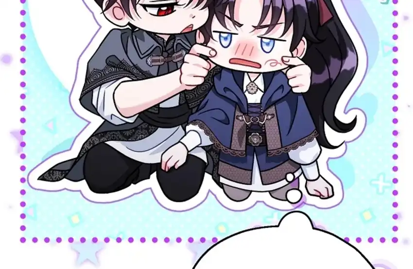 I Will Become the Villain’s Poison Taster Chapter 90 - Page 73