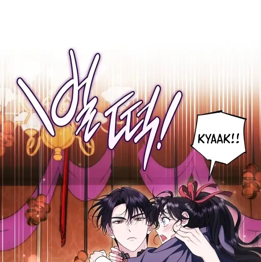 I Will Become the Villain’s Poison Taster Chapter 90 - Page 77