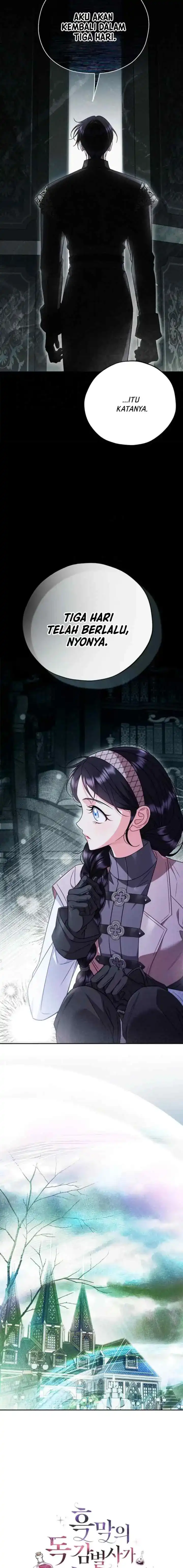 I Will Become the Villain’s Poison Taster Chapter 93 - Page 19