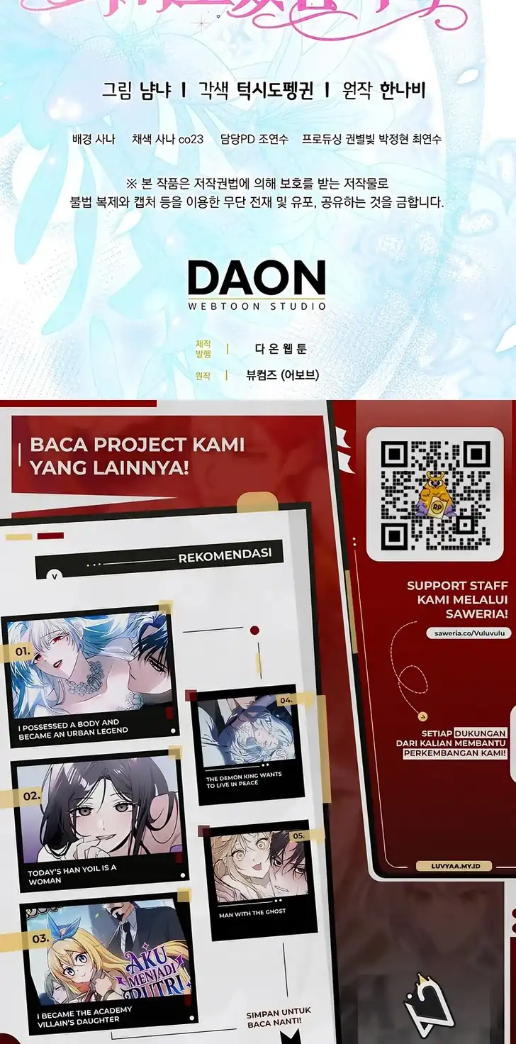 Baca I Will Raise the Villain Properly - Chapter 34 halaman 21