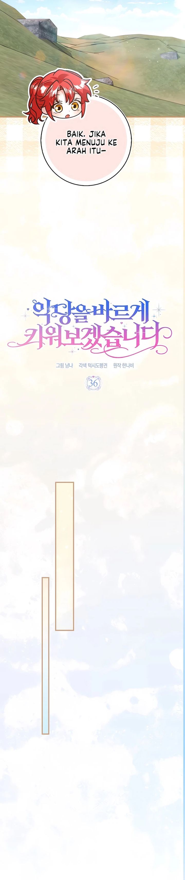 Baca I Will Raise the Villain Properly - Chapter 36 halaman 18