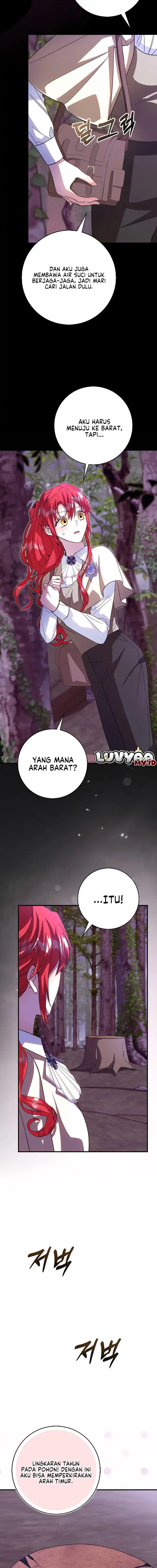 I Will Raise the Villain Properly Chapter 40 - Page 7