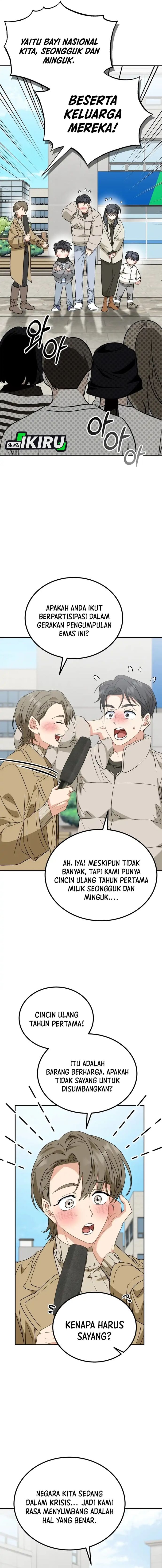 Baca I Will Raise This Family! - Chapter 57 halaman 16