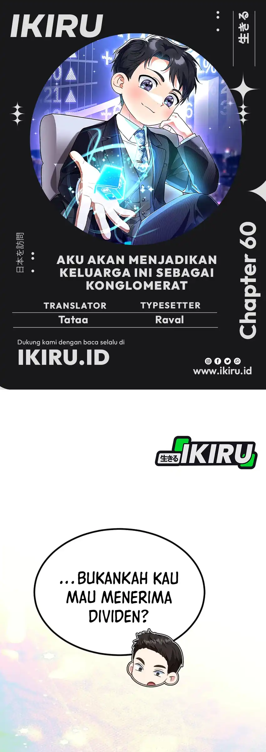 Baca I Will Raise This Family! - Chapter 60 halaman 1