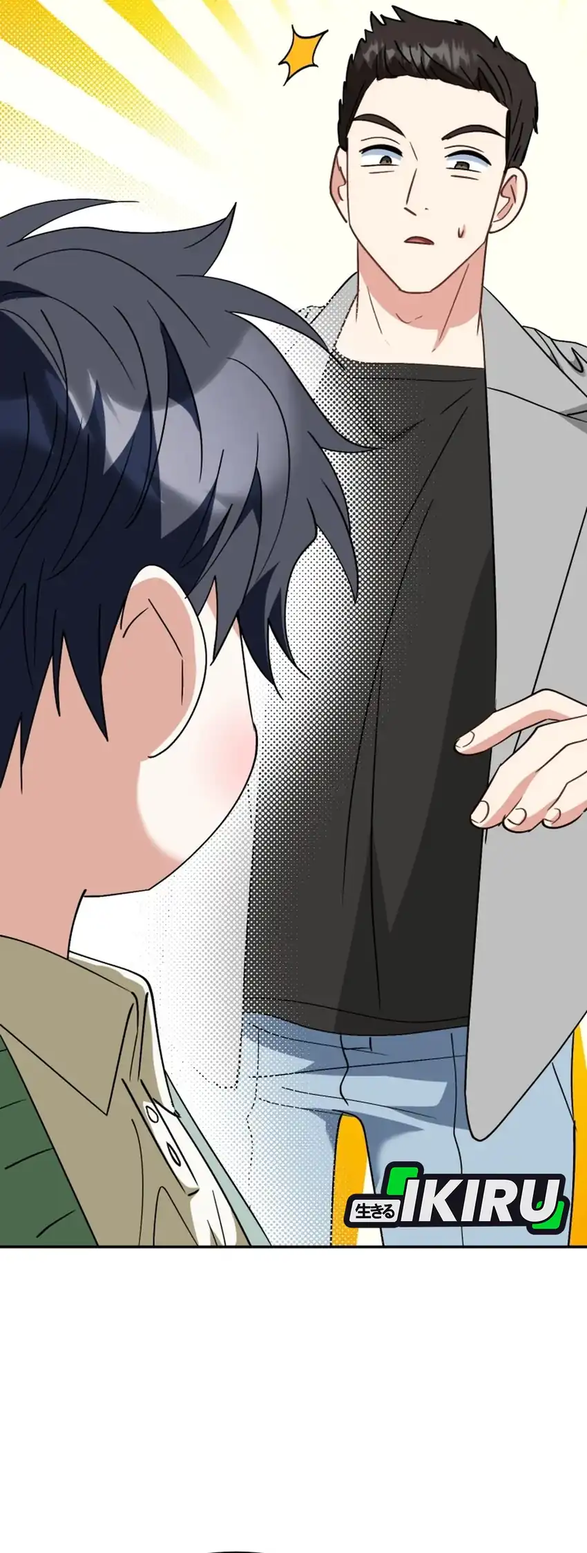 Baca I Will Raise This Family! - Chapter 60 halaman 4