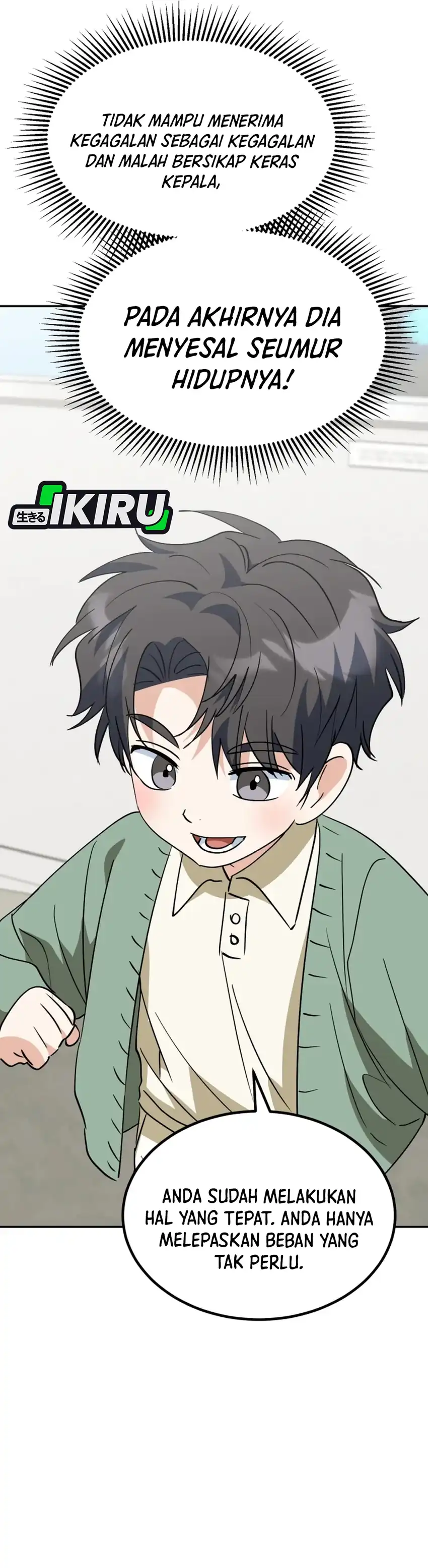 Baca I Will Raise This Family! - Chapter 60 halaman 54