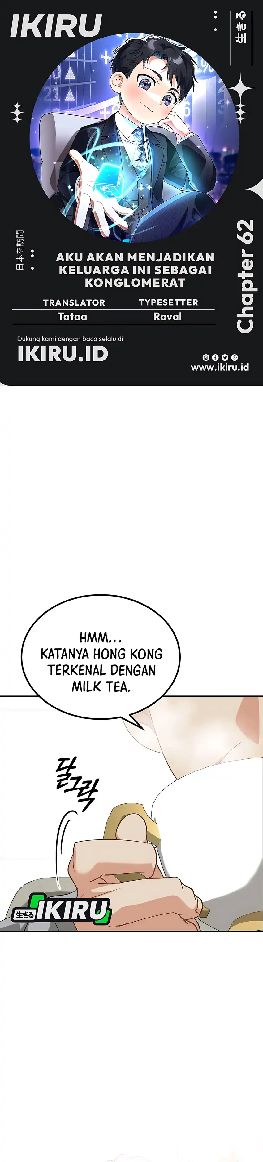 Baca I Will Raise This Family! - Chapter 62 halaman 1