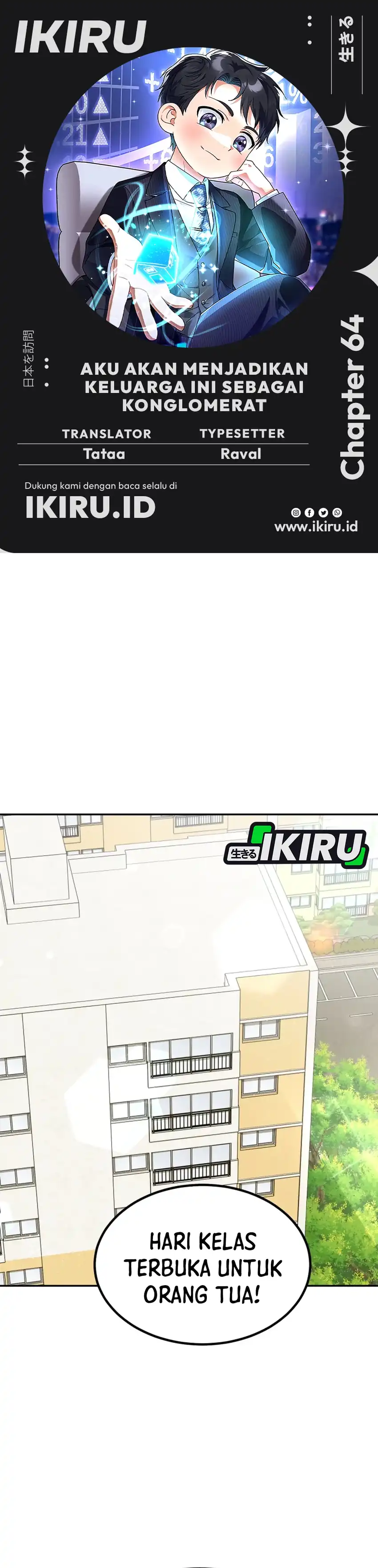 Baca I Will Raise This Family! - Chapter 64 halaman 1