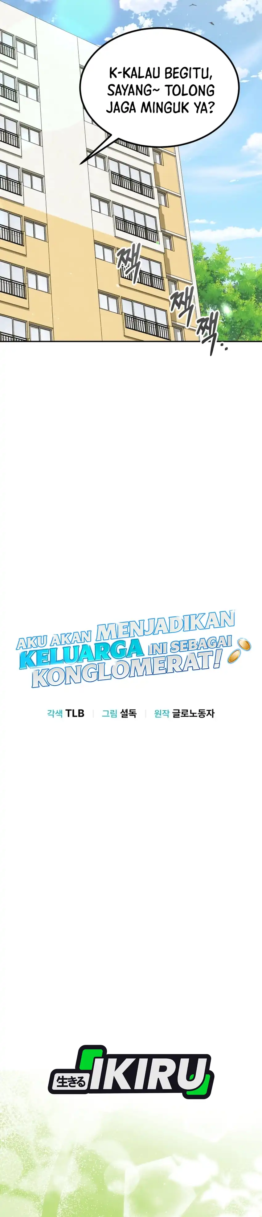 Baca I Will Raise This Family! - Chapter 64 halaman 11