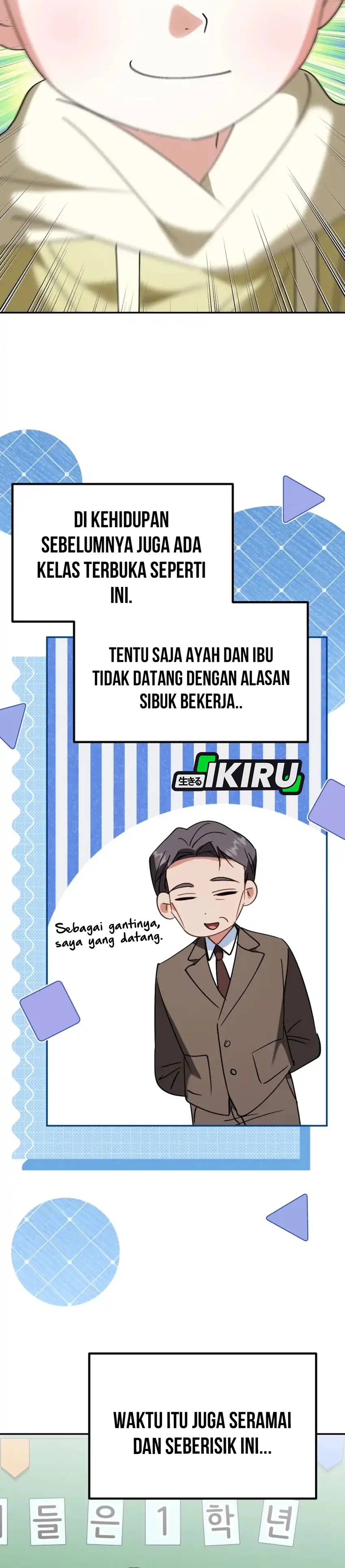 Baca I Will Raise This Family! - Chapter 64 halaman 15