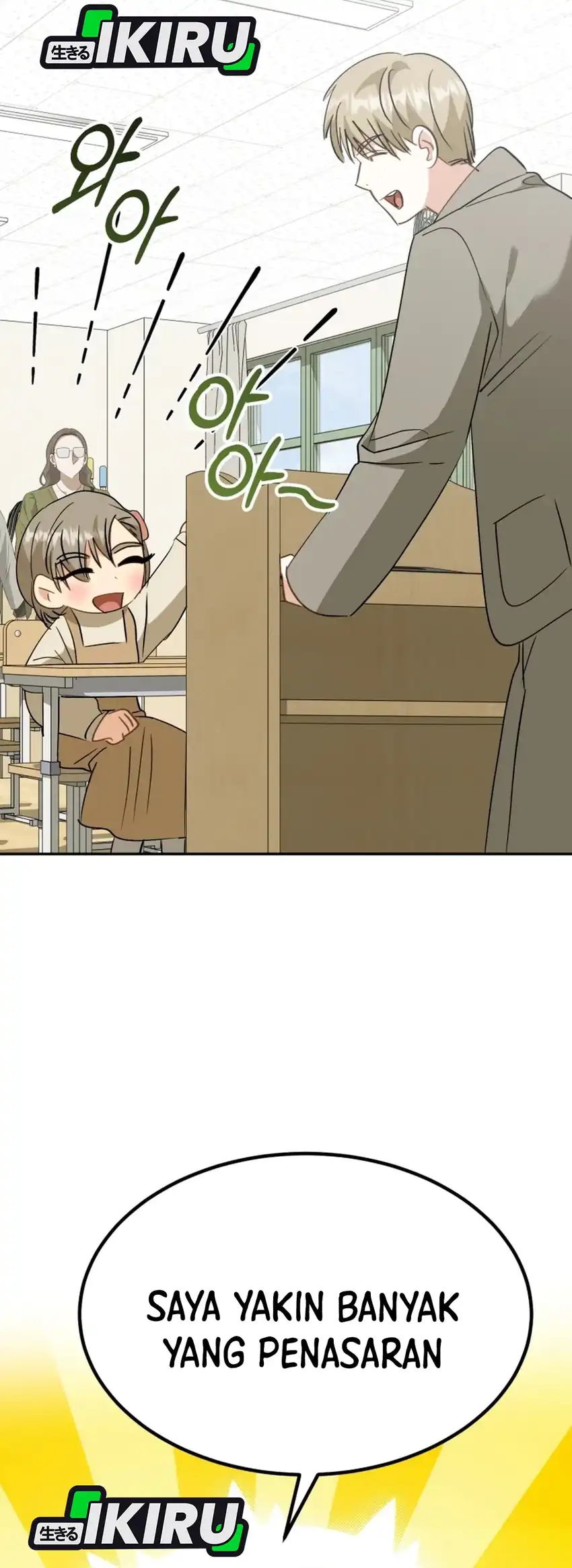 Baca I Will Raise This Family! - Chapter 64 halaman 19