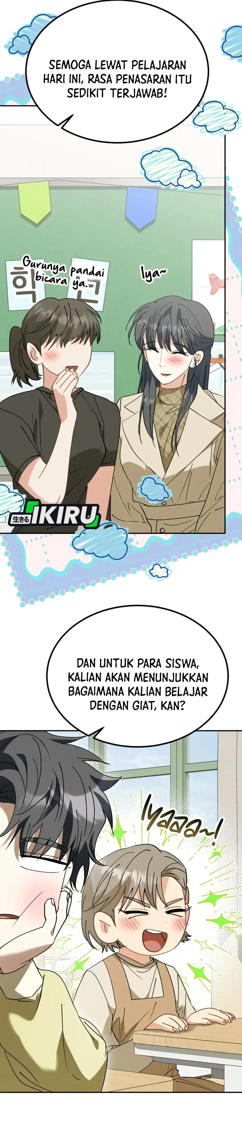 Baca I Will Raise This Family! - Chapter 64 halaman 21