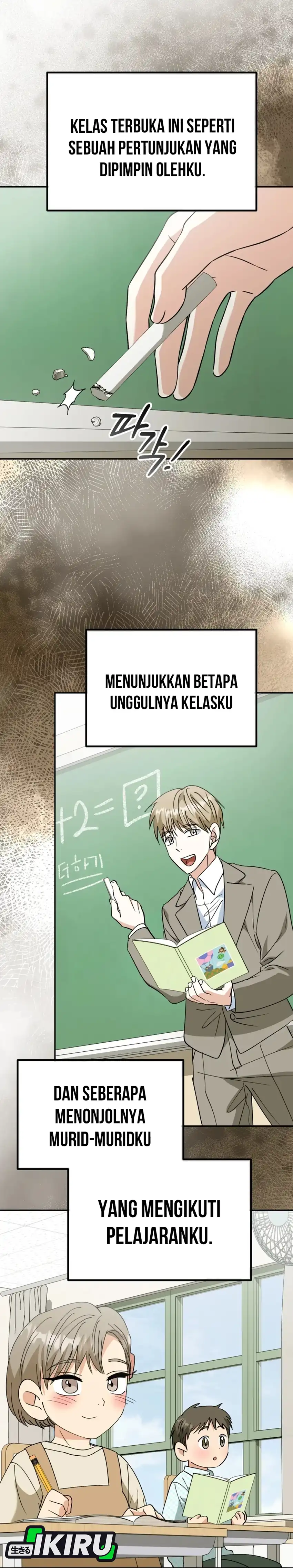 Baca I Will Raise This Family! - Chapter 64 halaman 23