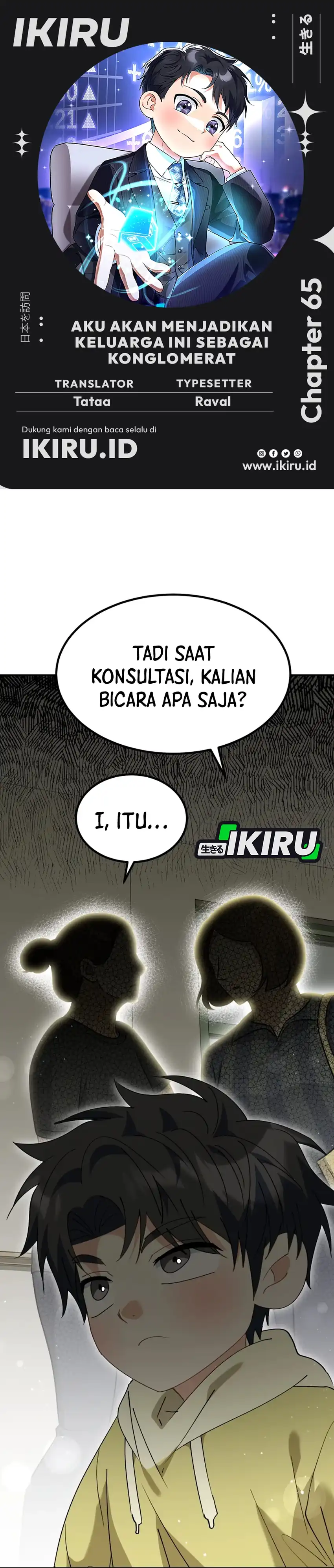 Baca I Will Raise This Family! - Chapter 65 halaman 1