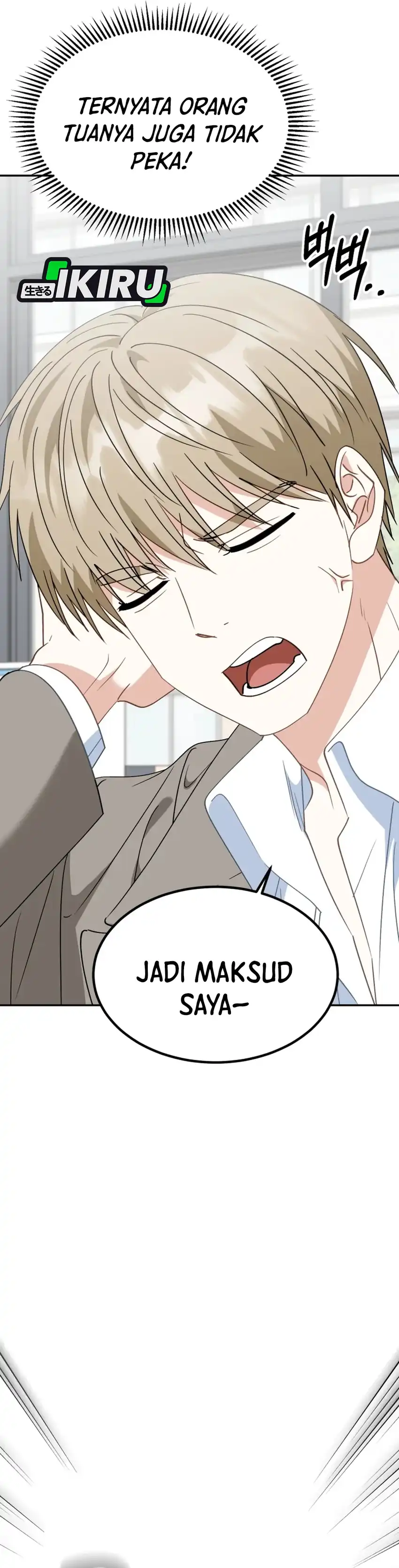 Baca I Will Raise This Family! - Chapter 65 halaman 31