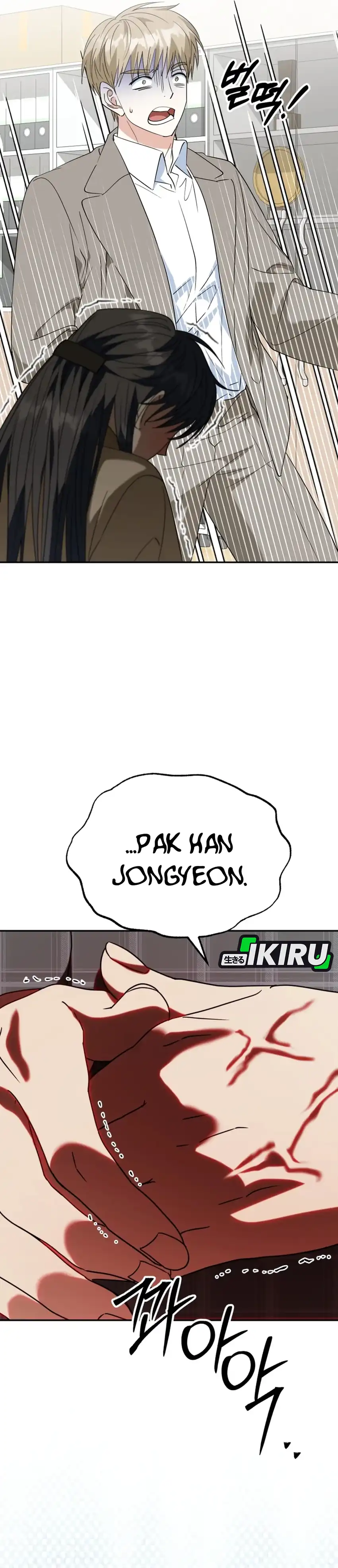 Baca I Will Raise This Family! - Chapter 65 halaman 35