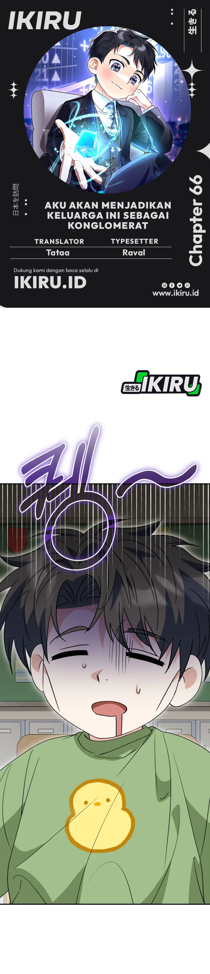 Baca I Will Raise This Family! - Chapter 66 halaman 1