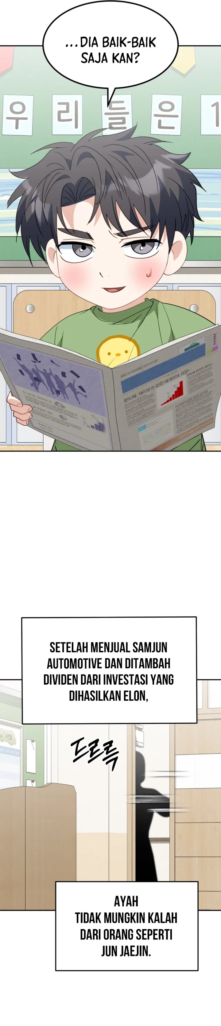 Baca I Will Raise This Family! - Chapter 66 halaman 15