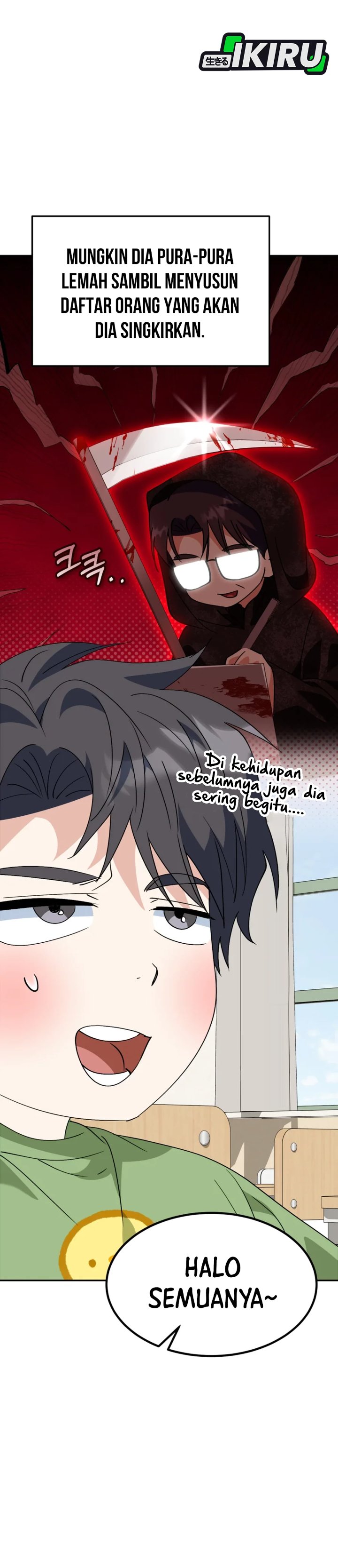 Baca I Will Raise This Family! - Chapter 66 halaman 16