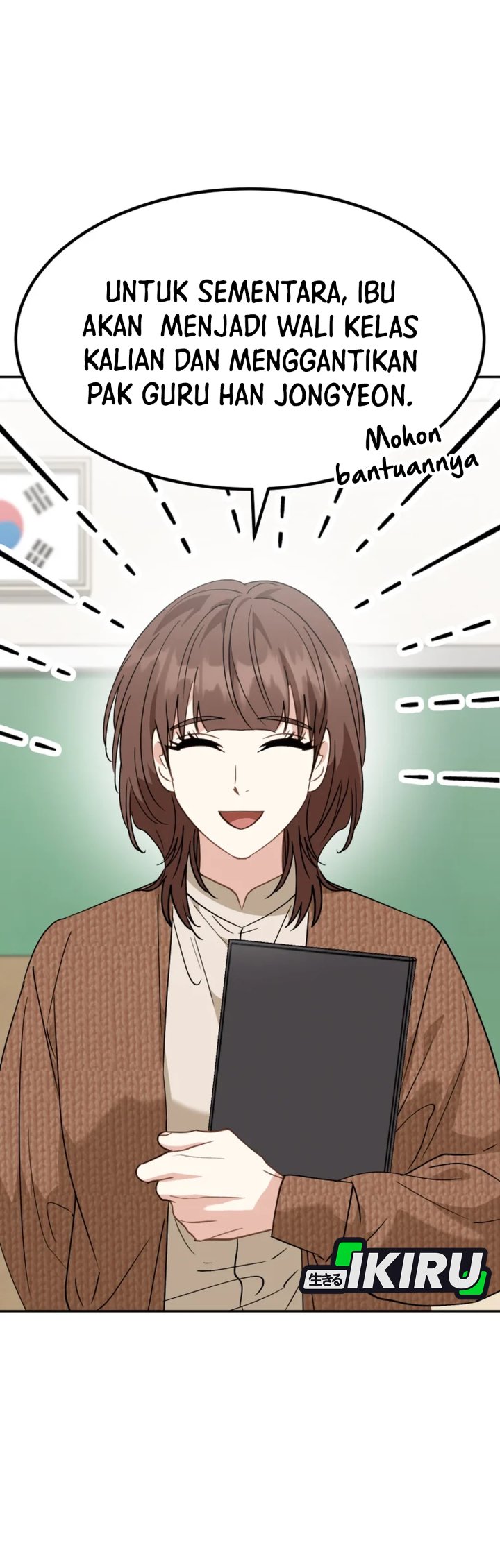 Baca I Will Raise This Family! - Chapter 66 halaman 17