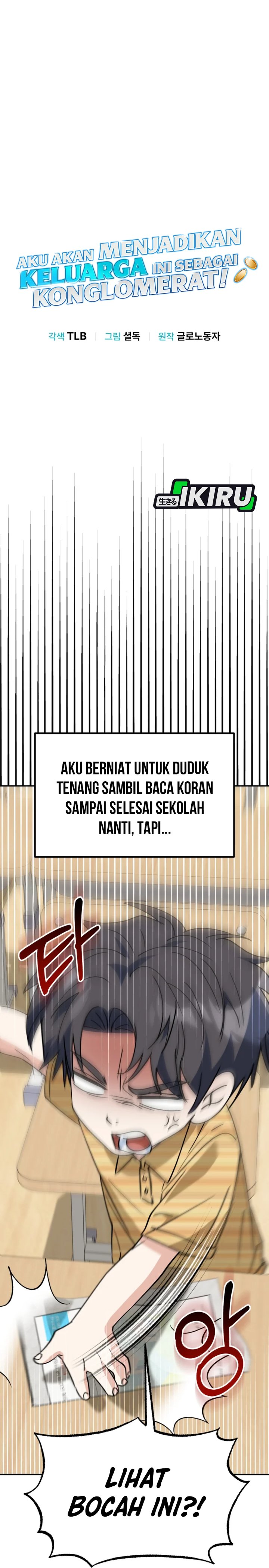 Baca I Will Raise This Family! - Chapter 66 halaman 21