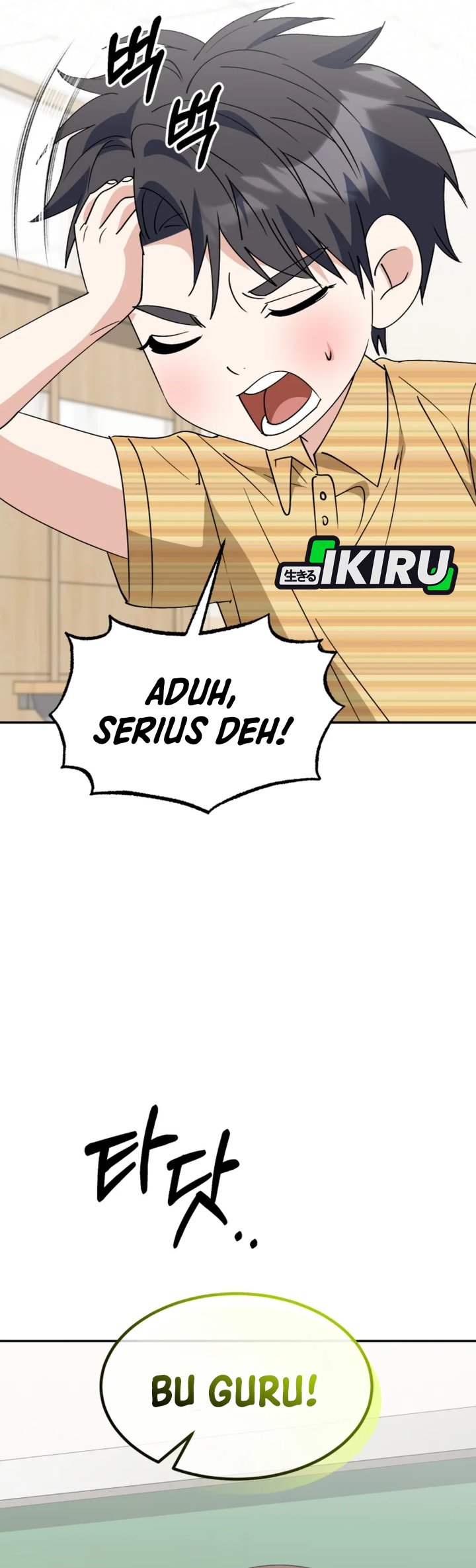 Baca I Will Raise This Family! - Chapter 66 halaman 27