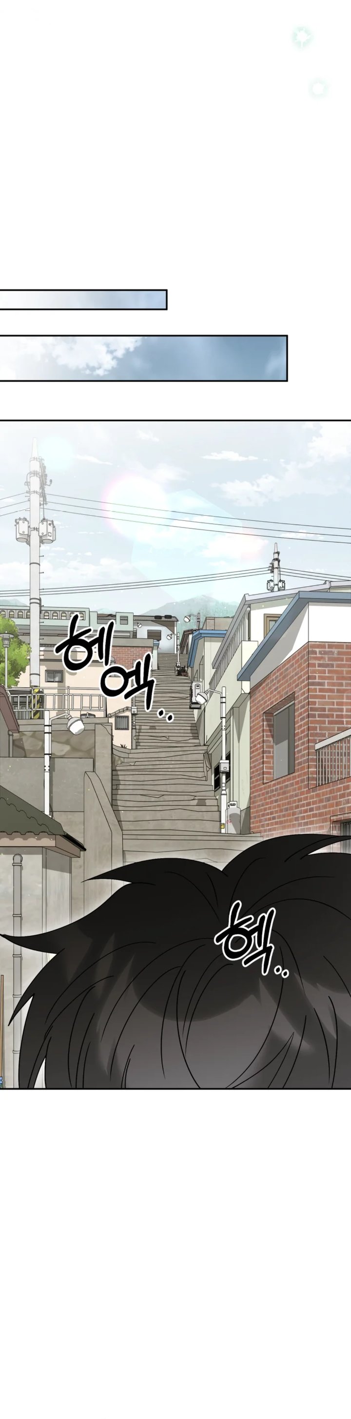 Baca I Will Raise This Family! - Chapter 66 halaman 36