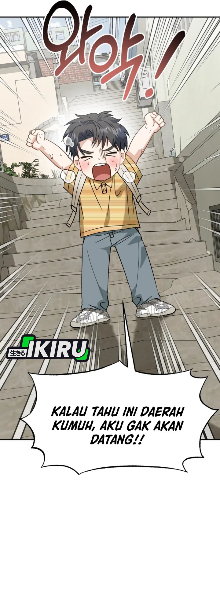 Baca I Will Raise This Family! - Chapter 66 halaman 37