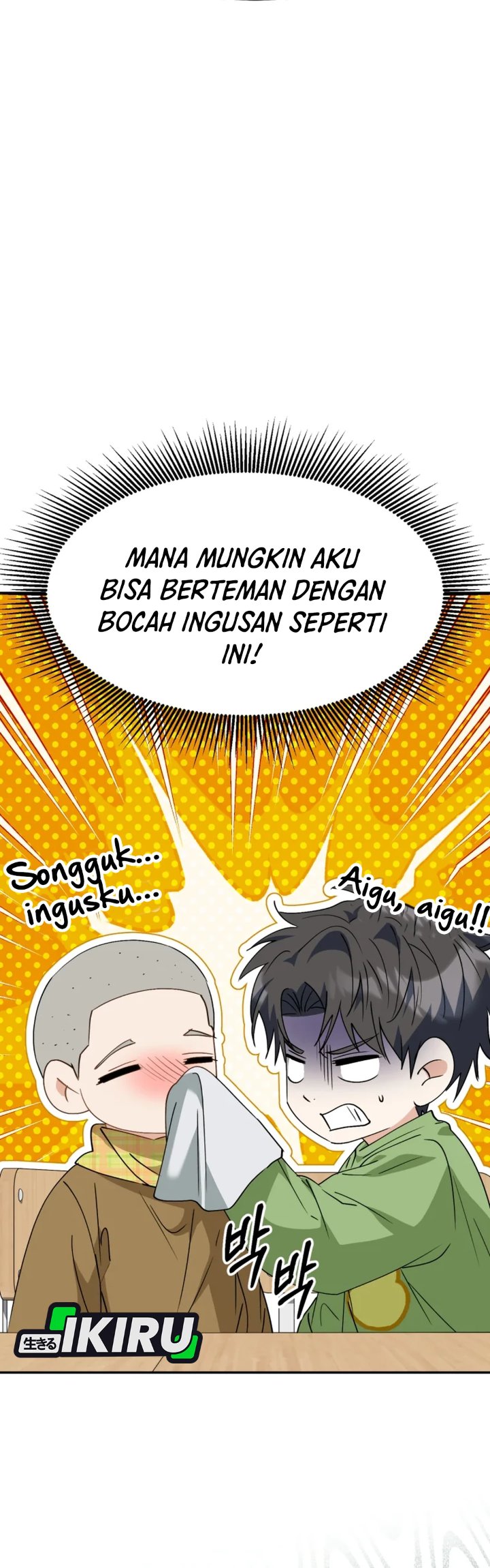 Baca I Will Raise This Family! - Chapter 66 halaman 7