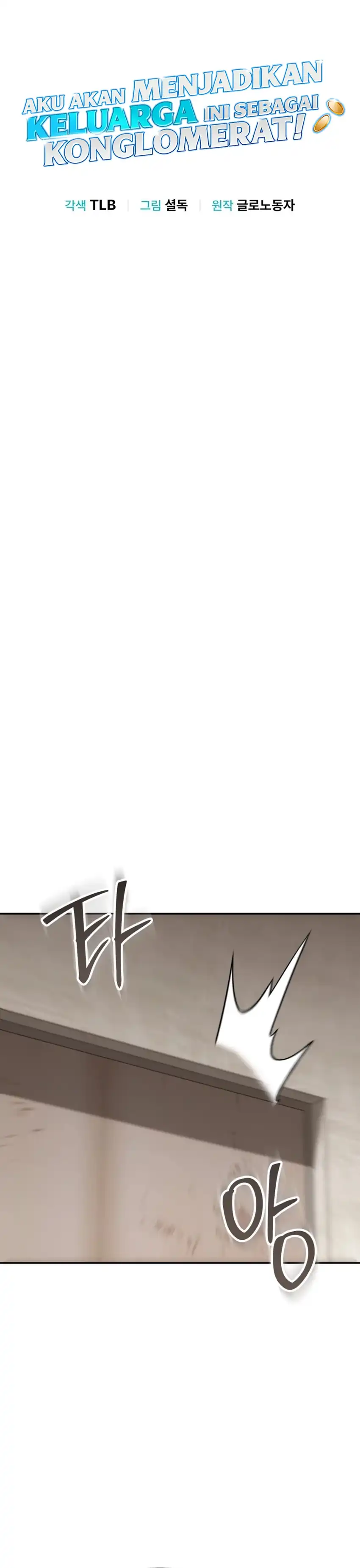 Baca I Will Raise This Family! - Chapter 68 halaman 6