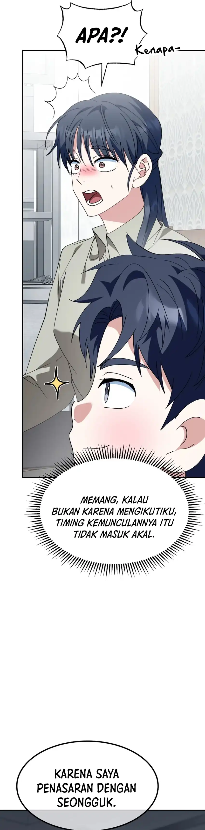 Baca I Will Raise This Family! - Chapter 69 halaman 35