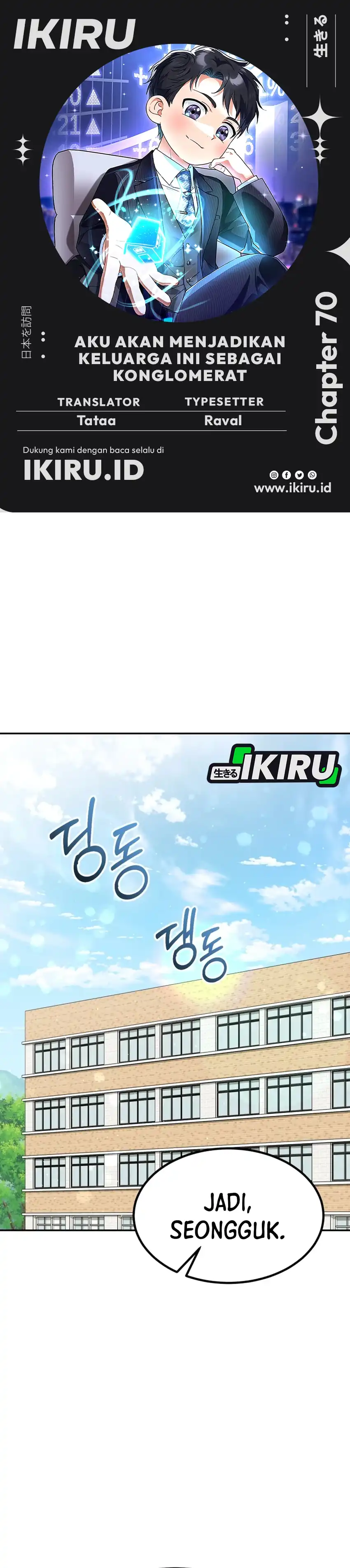 Baca I Will Raise This Family! - Chapter 70 halaman 1