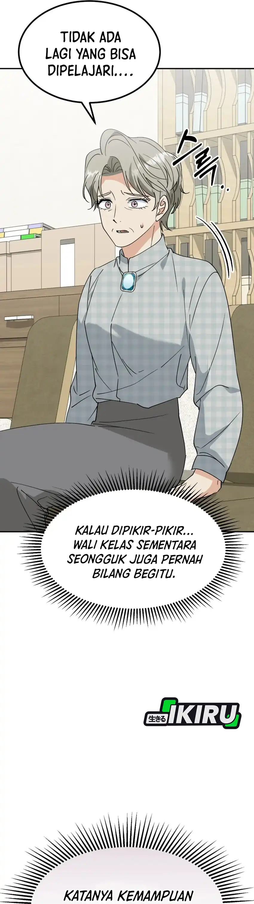 Baca I Will Raise This Family! - Chapter 70 halaman 11