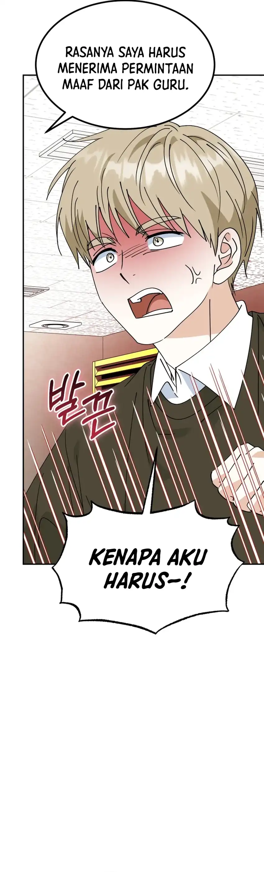 Baca I Will Raise This Family! - Chapter 70 halaman 31