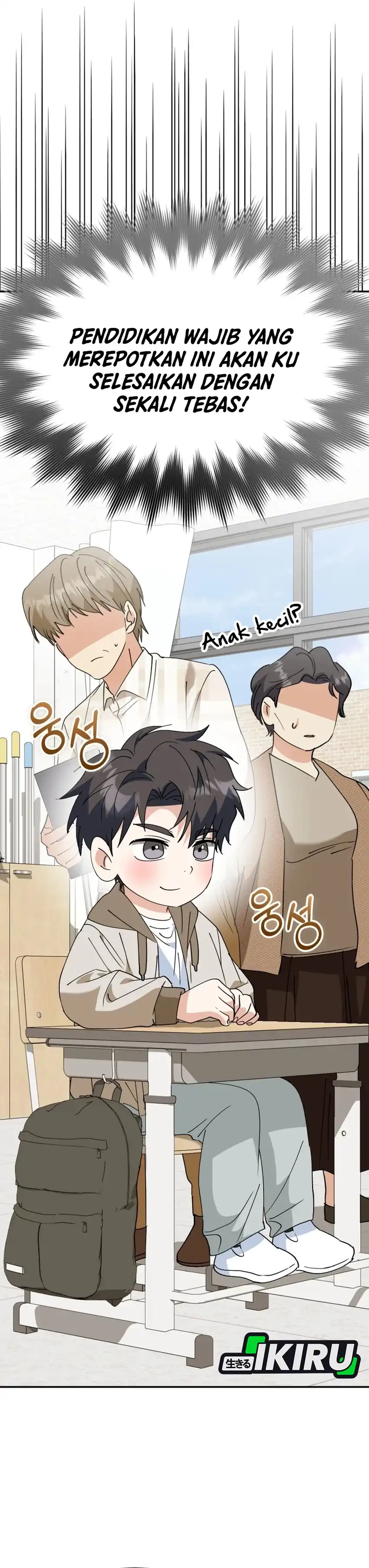 Baca I Will Raise This Family! - Chapter 70 halaman 61