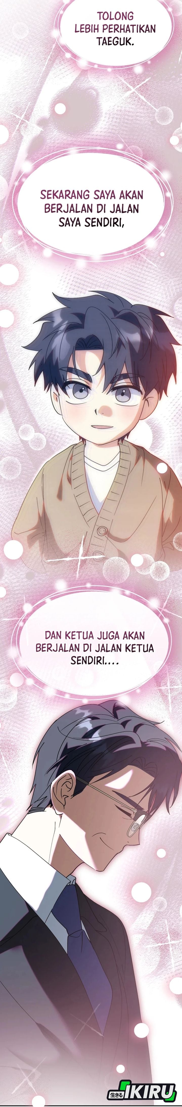 Baca I Will Raise This Family! - Chapter 71 halaman 13