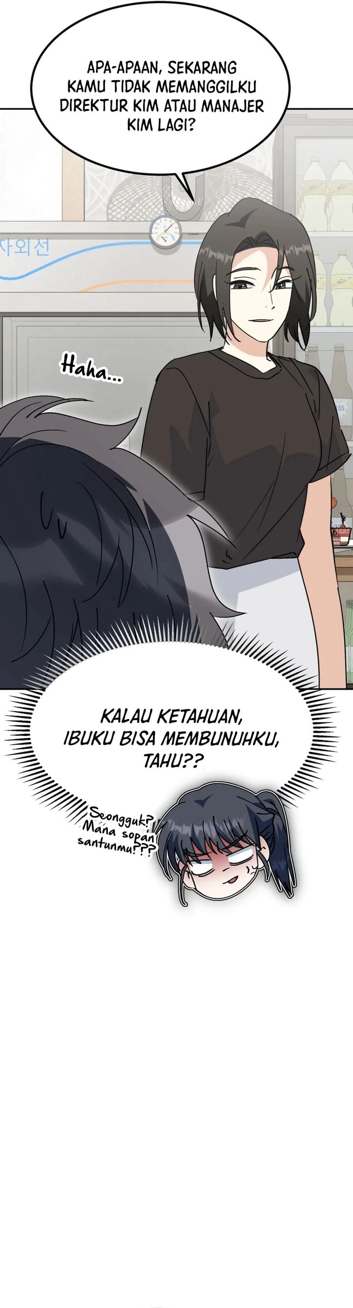 Baca I Will Raise This Family! - Chapter 71 halaman 35