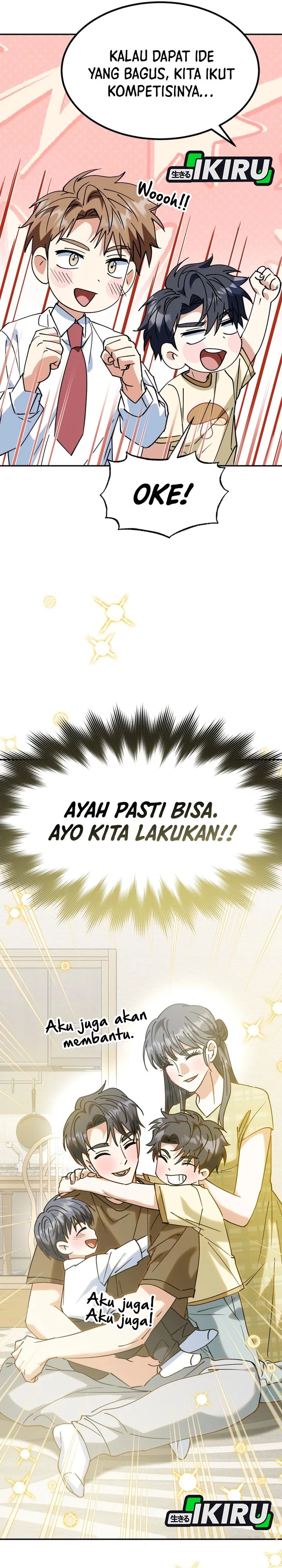 I Will Raise this Family! chapter 73 halaman 18