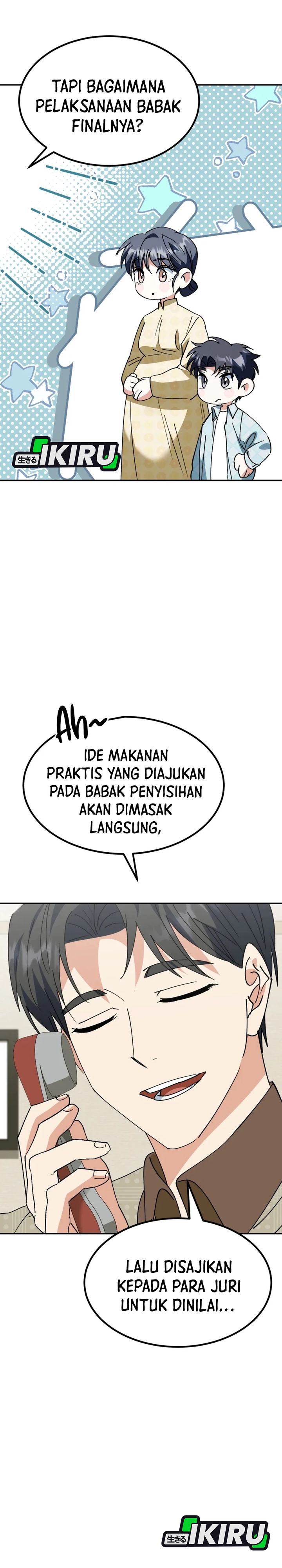 I Will Raise this Family! chapter 73 halaman 45