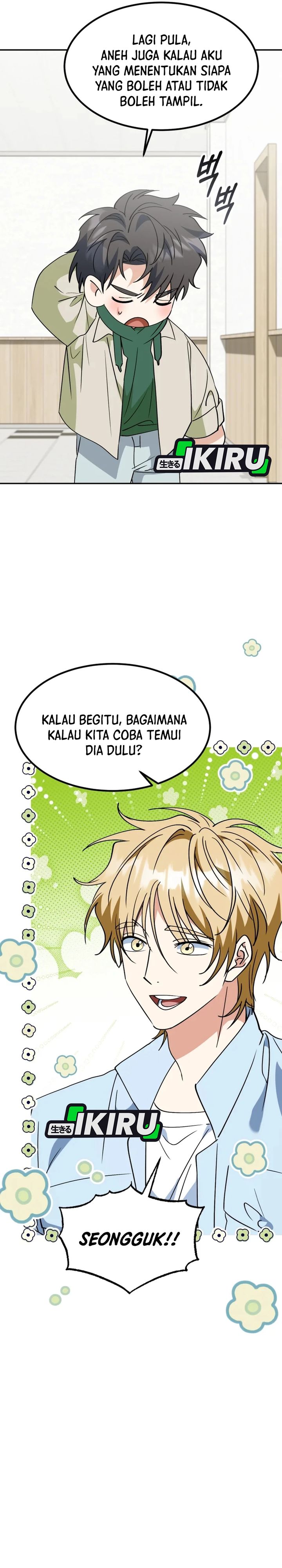 Baca I Will Raise This Family! - Chapter 76 halaman 25