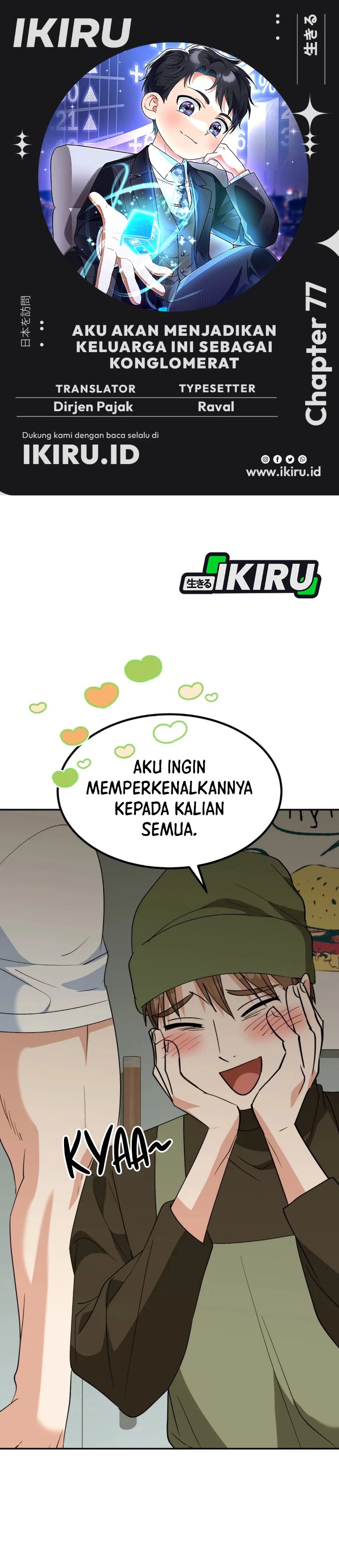Baca I Will Raise This Family! - Chapter 77 halaman 1