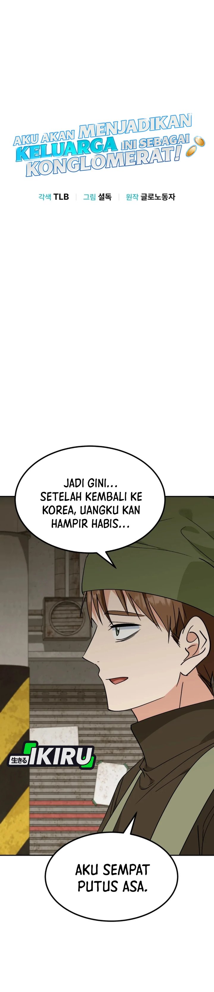 Baca I Will Raise This Family! - Chapter 77 halaman 6
