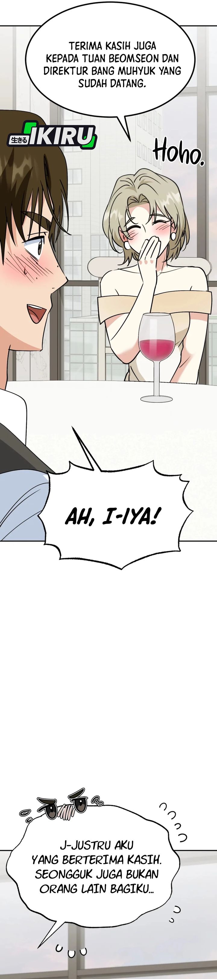 I Will Raise This Family! Chapter 80 - Page 12