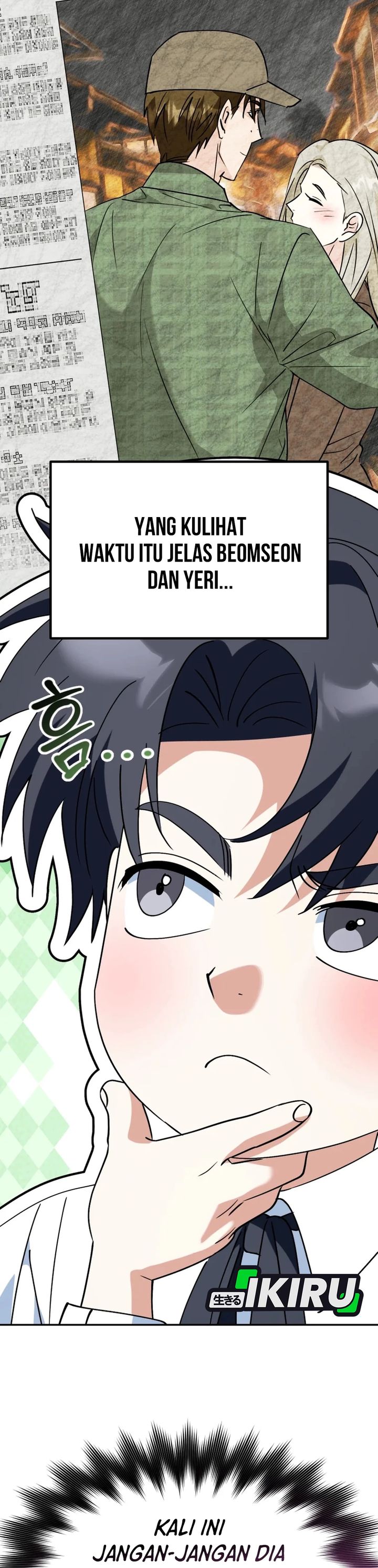I Will Raise This Family! Chapter 80 - Page 14