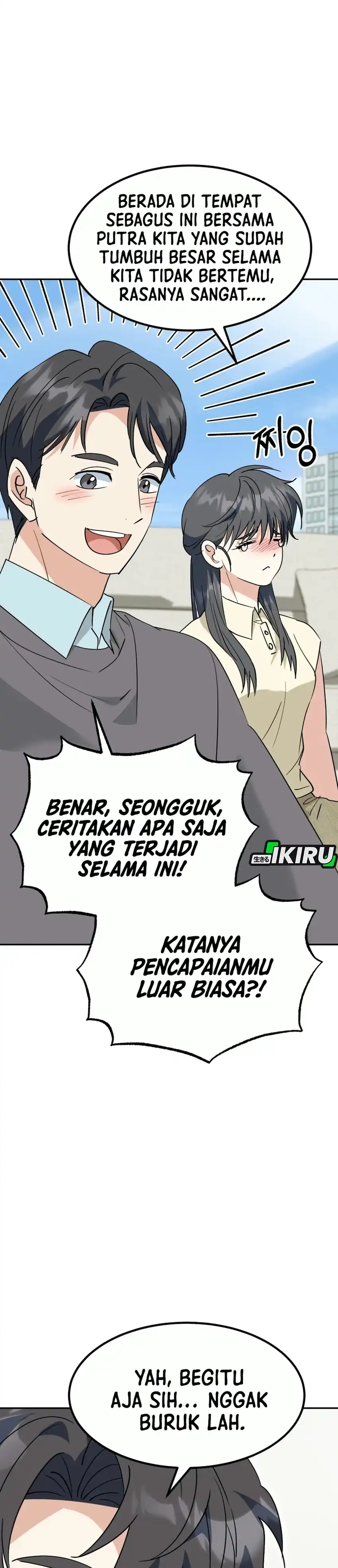 I Will Raise This Family! Chapter 81 - Page 16