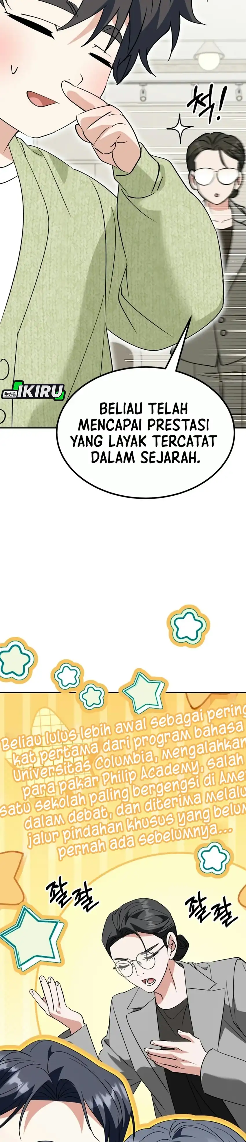 I Will Raise This Family! Chapter 81 - Page 17