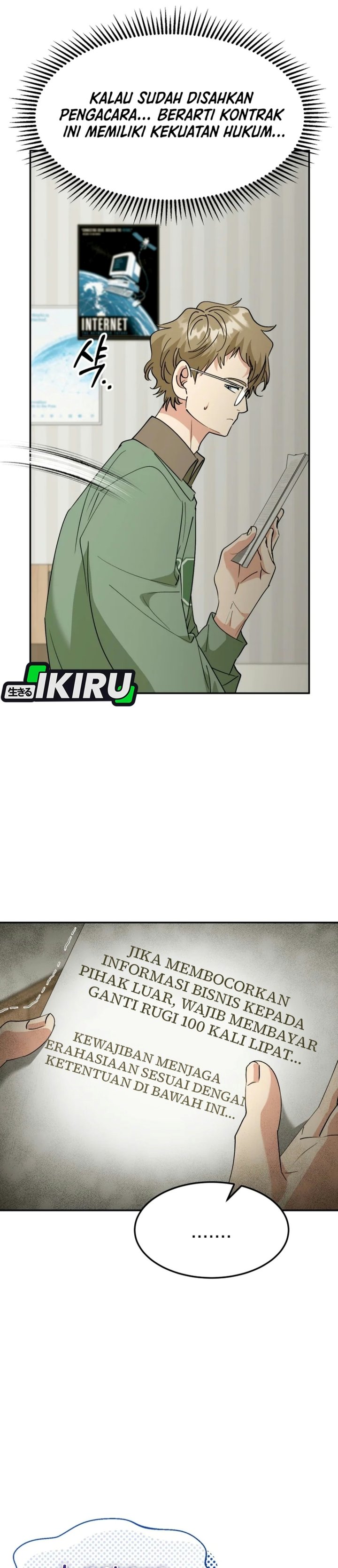 I Will Raise This Family! Chapter 83 - Page 15