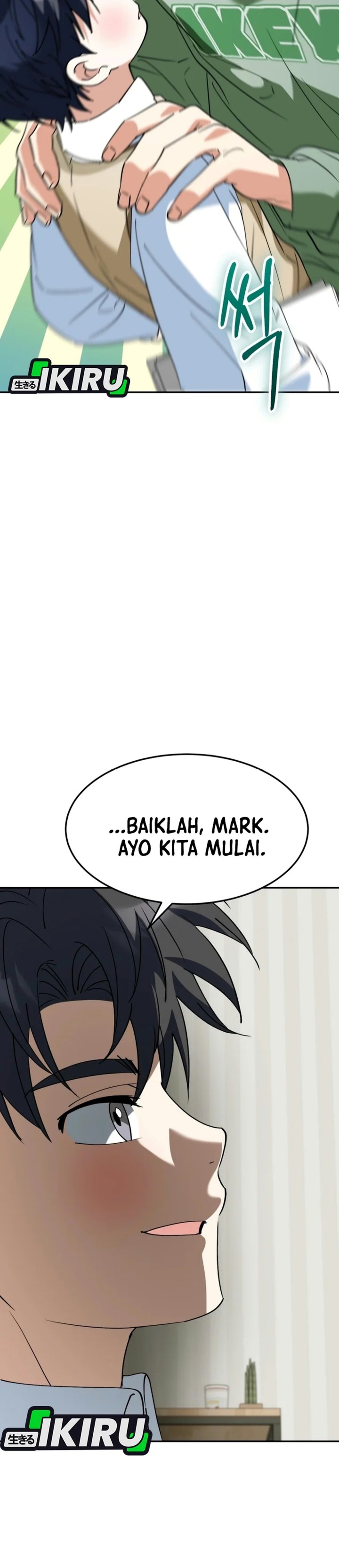 I Will Raise This Family! Chapter 83 - Page 32