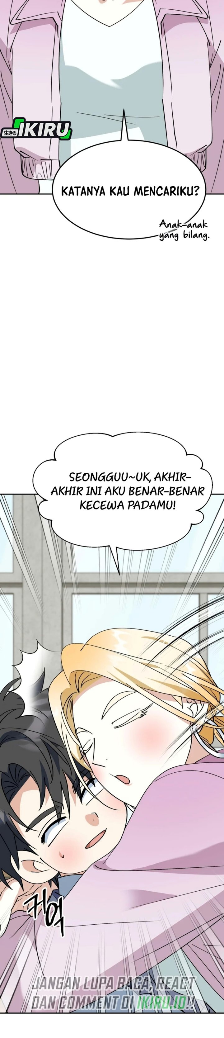 I Will Raise This Family! Chapter 83 - Page 36